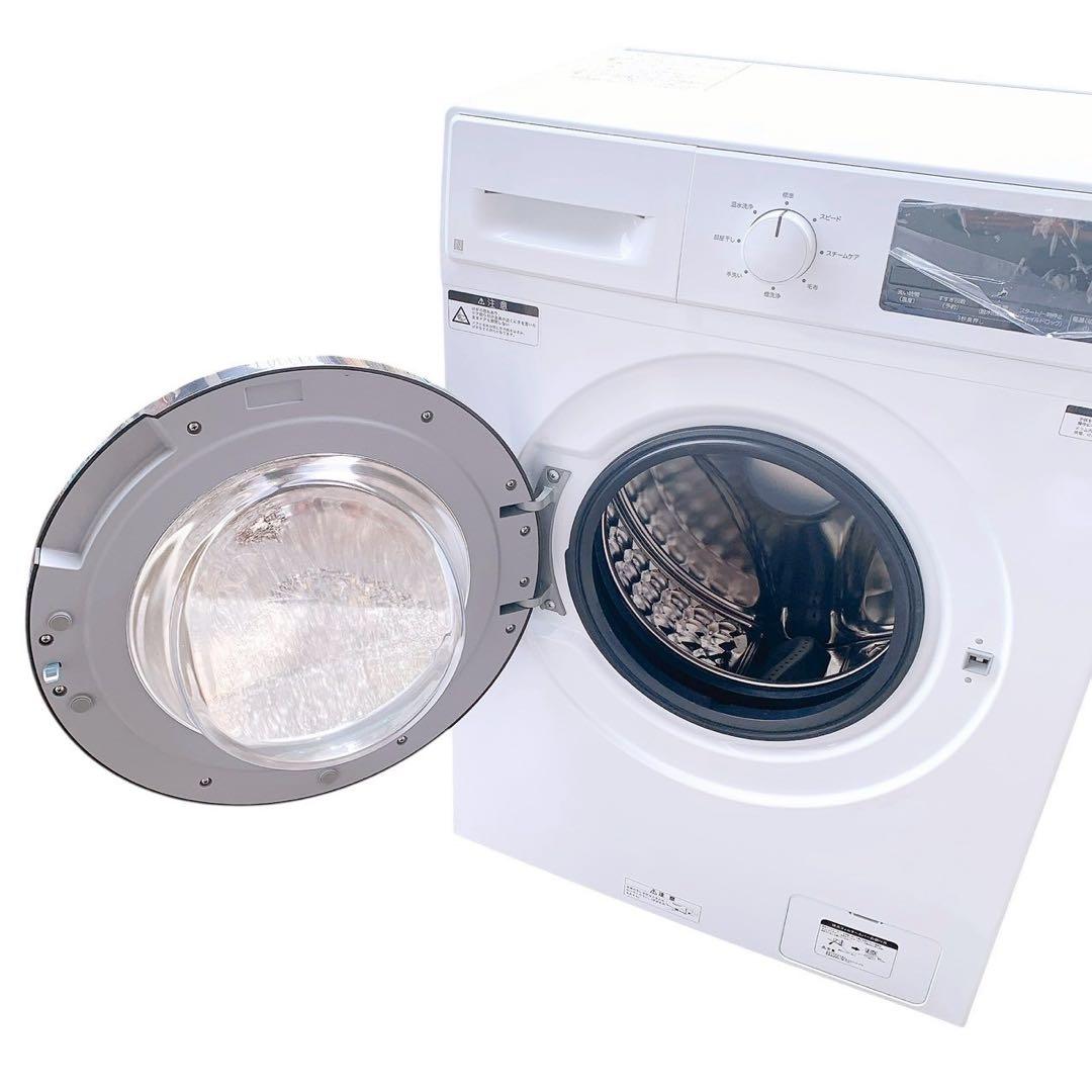 ニトリ スリムドラム式洗濯機 ND60UL1WH 6kg - メルカリ