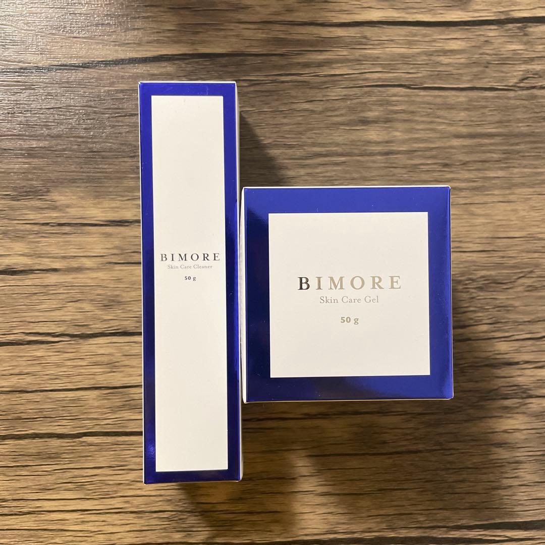 【即日発送】ミライズ BIMORE スキンケアジェル,クリーナー2点セット