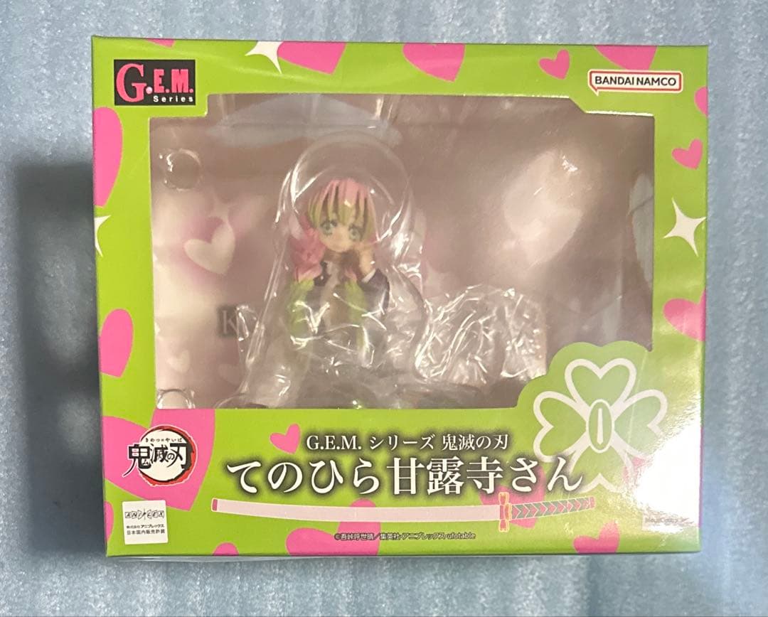 ［新品未開封］てのひら甘露寺さん フィギュア　鬼滅の刃　G.E.M.