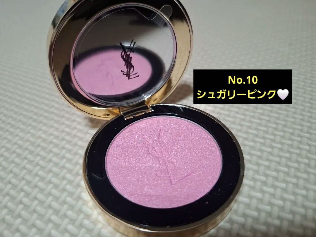 新品同様》YSL メイクミーブラッシュパウダーS 10 - メルカリ