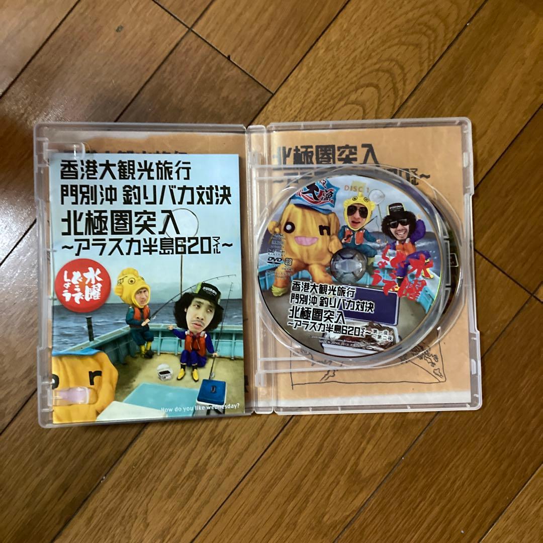 正規品・美品】水曜どうでしょう DVD全集 vol.2・3・5 セット - メルカリ