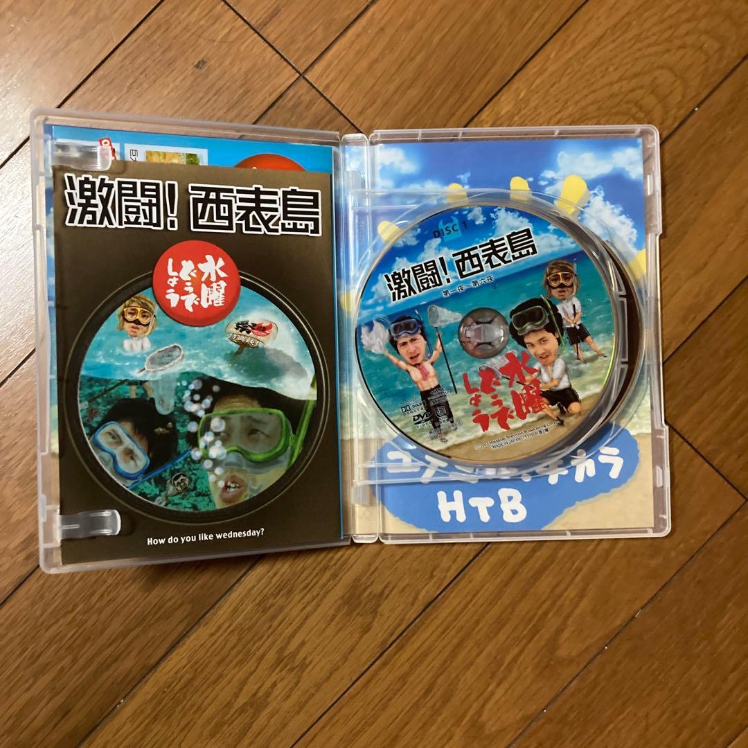 正規品・美品】水曜どうでしょう DVD全集 vol.2・3・5 セット - メルカリ