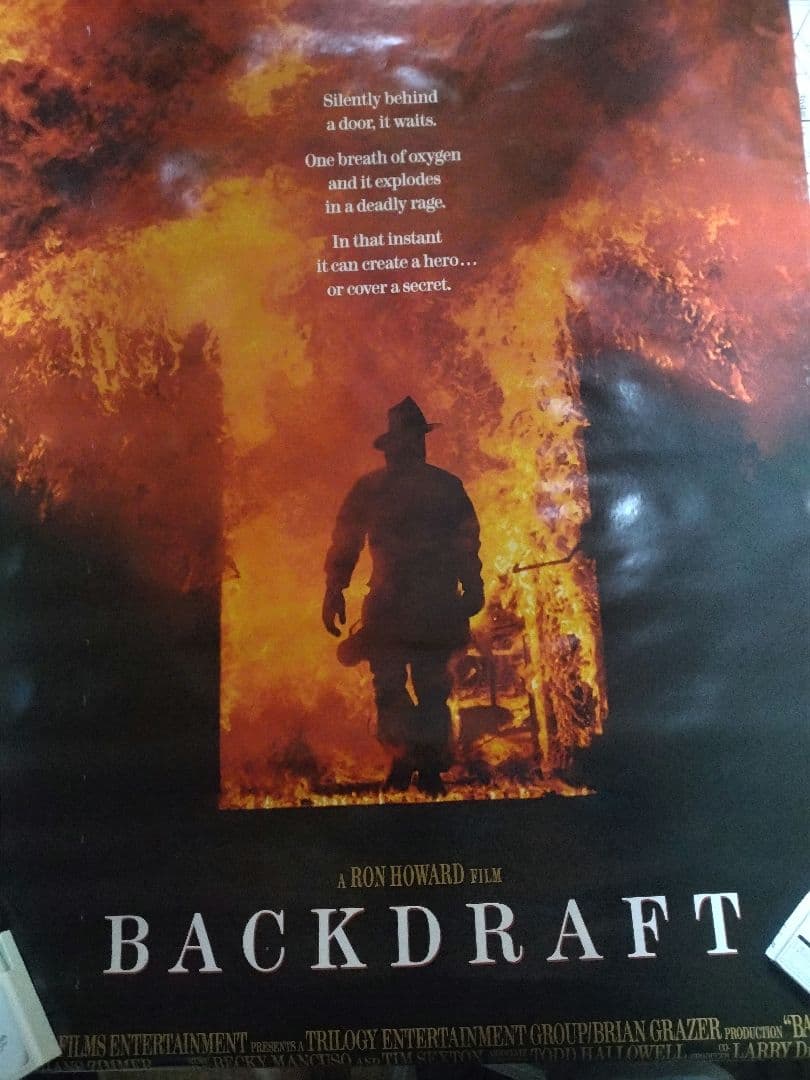 バックドラフト　BACKDRAFT 映画ポスター