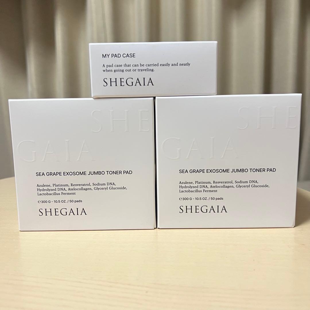 SHEGAIA シガイア海ぶどうエクソソーム　ジャンボトナーパッド　２個