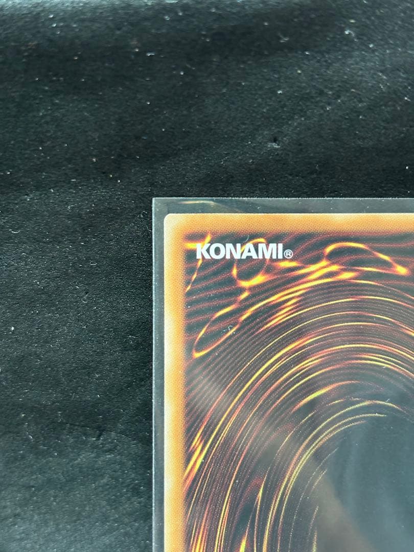 神炎皇ウリア エノク語 幻魔 シークレットレア - メルカリ