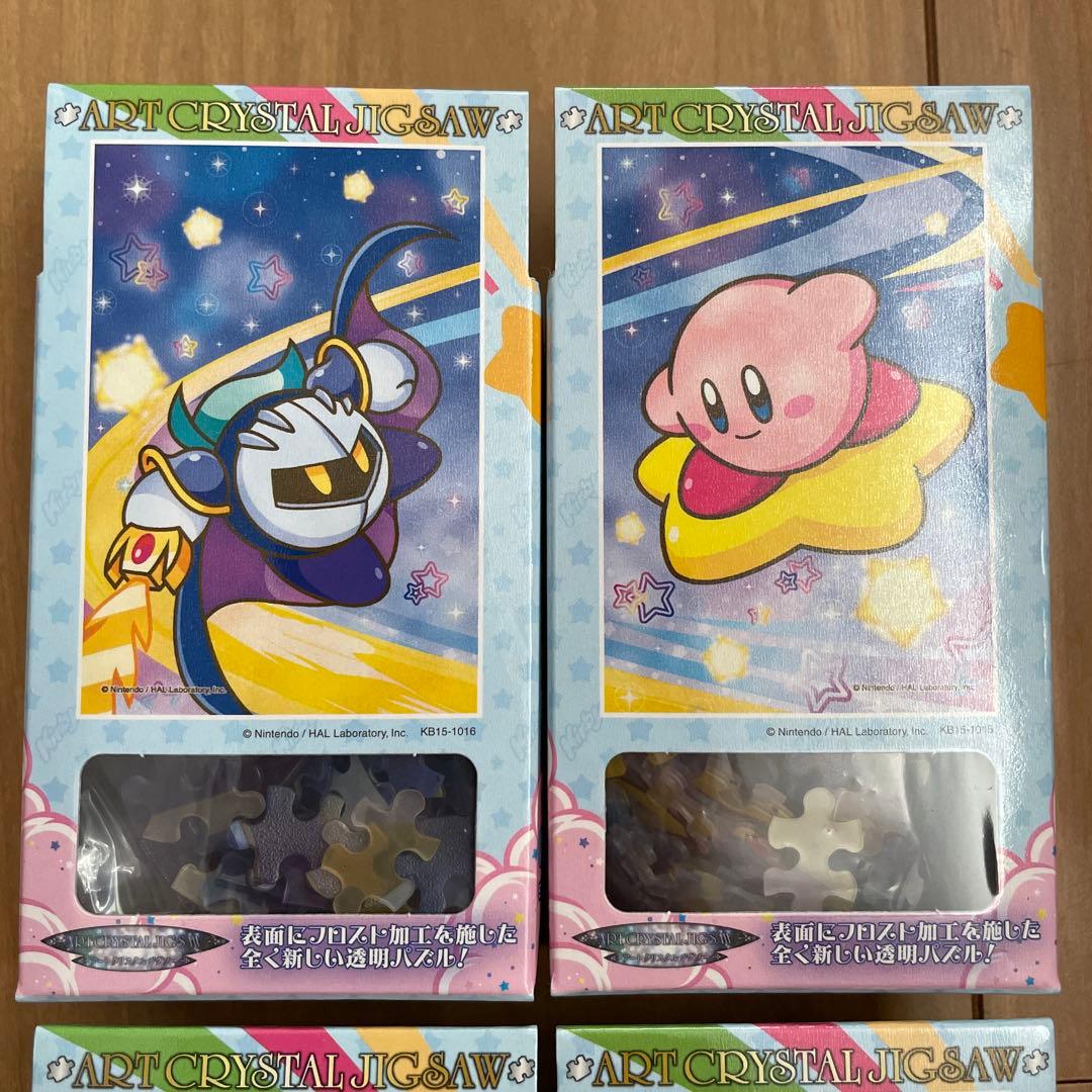 星のカービィ カービィ ジグソーパズル クリスタル エンスカイ