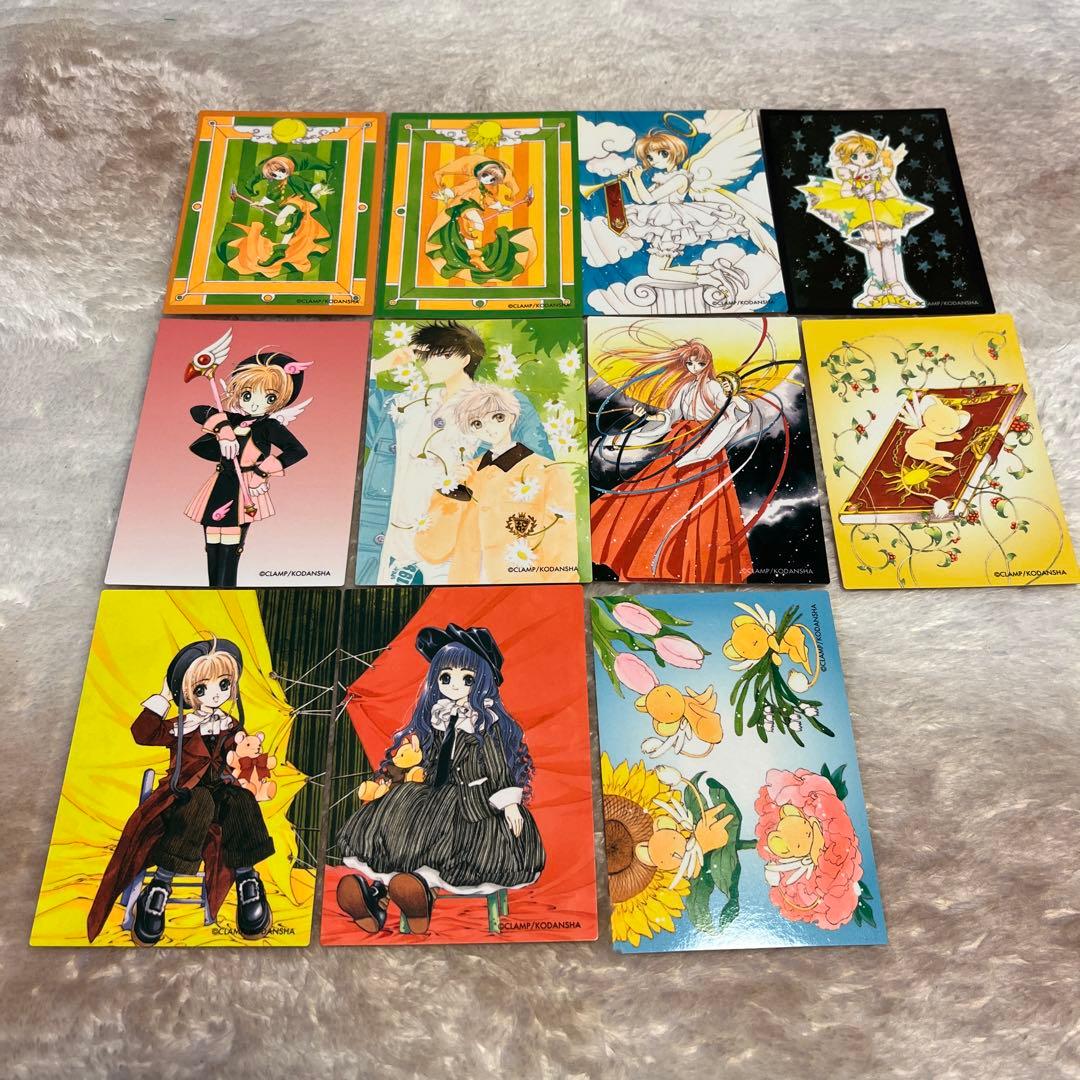 希少❣️カードキャプターさくらクローカード編 トレーディングカードセット 11枚 Amazon.co.jp: カードキャプターさくら トレーディングカード
