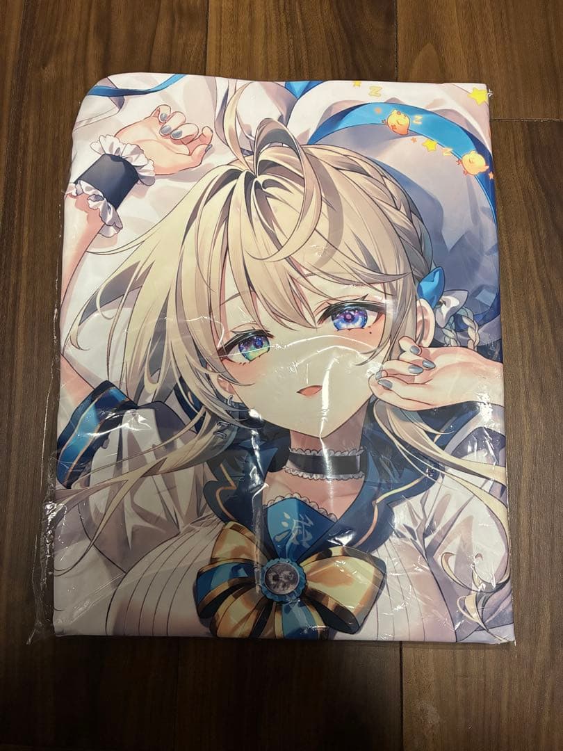 本阿弥 あずさ 抱き枕カバー 新品 未使用