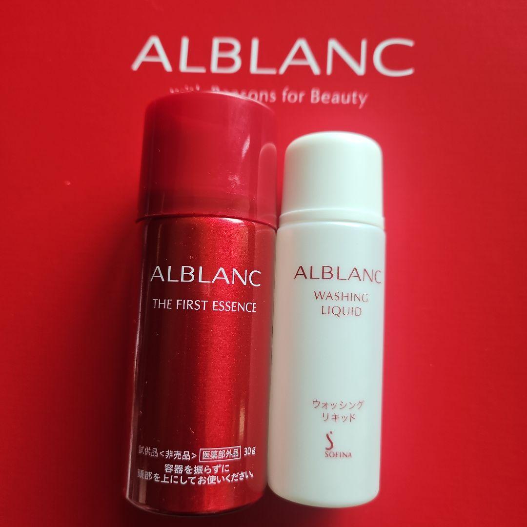 ALBLANC ファーストエッセンス&ウォッシングリキッド 30g 新品 - メルカリ