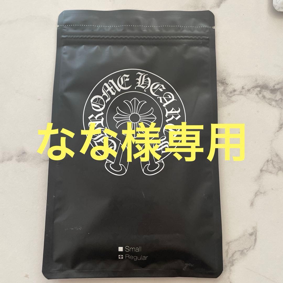 クロムハーツ　CHROME HEARTS マスク　ブラック