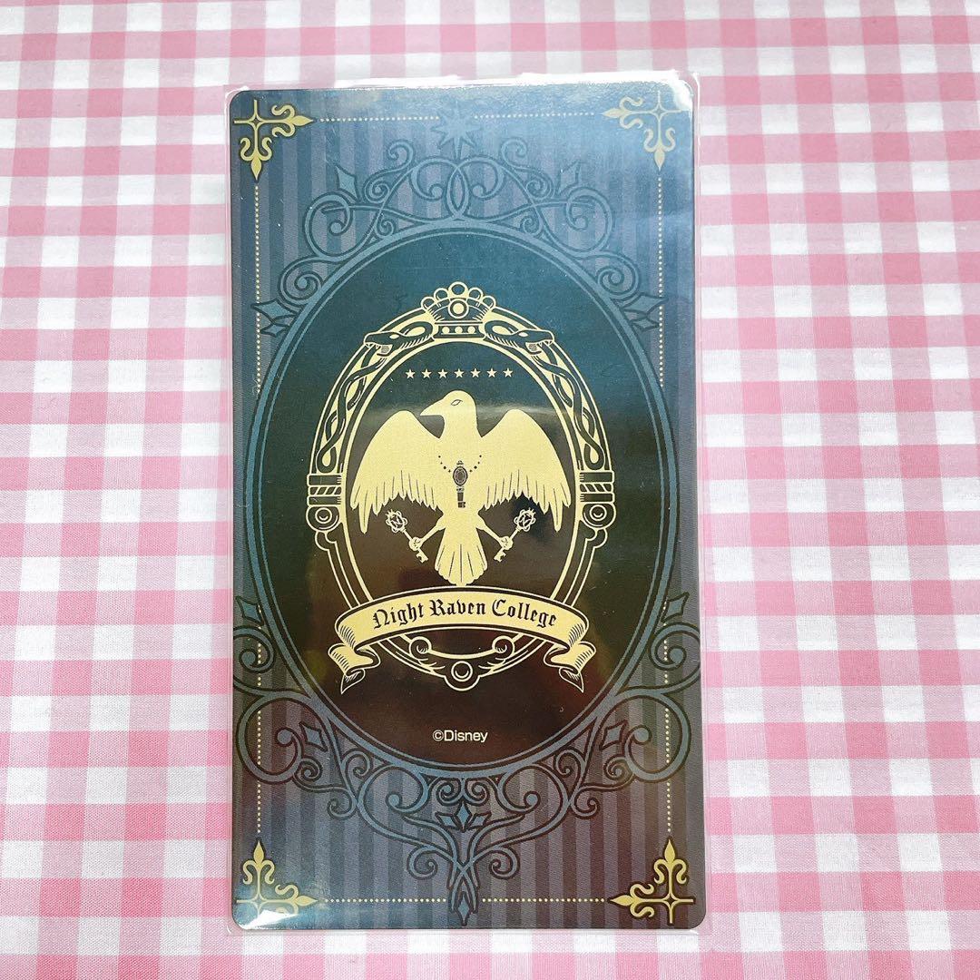 ツイステ アルカナカード カリム 5点セット - メルカリ