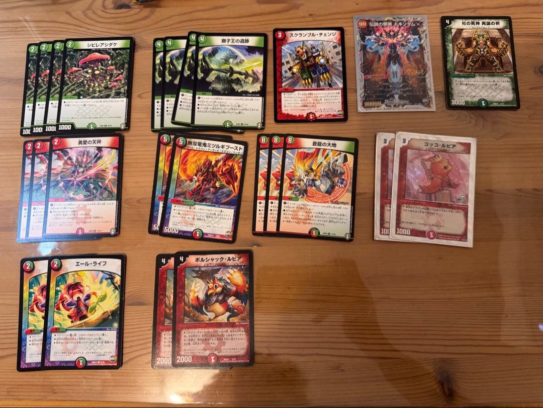 デュエルマスターズ引退品 M109208537 - デュエルマスターズオンライン