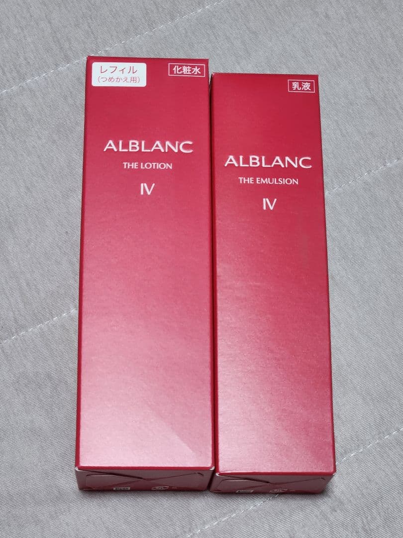 アルブランローションⅣ【レフィル】&エマルジョンⅣ【本体】　※リニューアル前