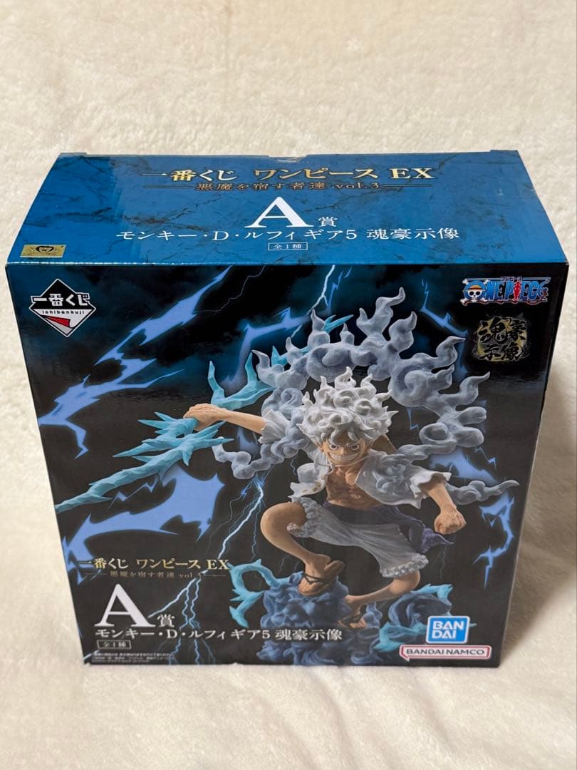一番くじ ワンパースEX 悪魔を宿す者達 vol.3 A賞 ルフィ ギア5 ニカ