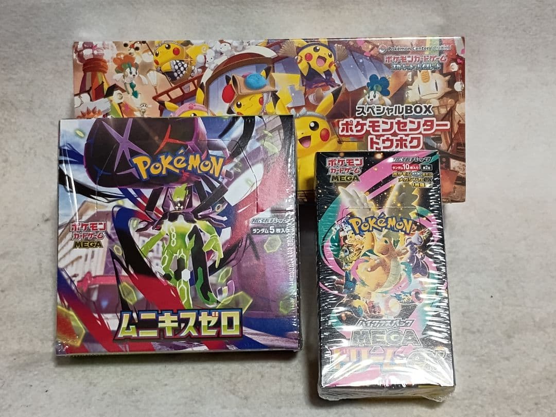 ポケモンカード MEGA ムーキスゼロ ドリームex トウホクBOX 未開封