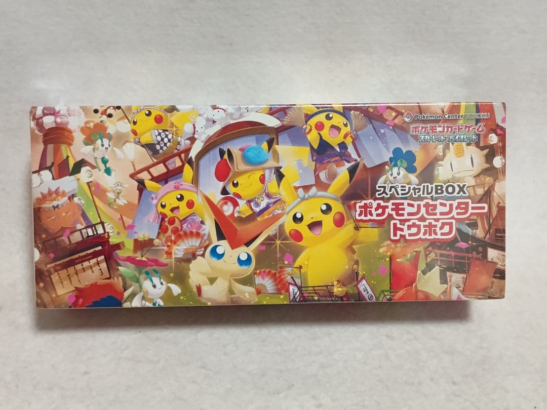 ポケモンカード MEGA ムーキスゼロ ドリームex トウホクBOX 未開封