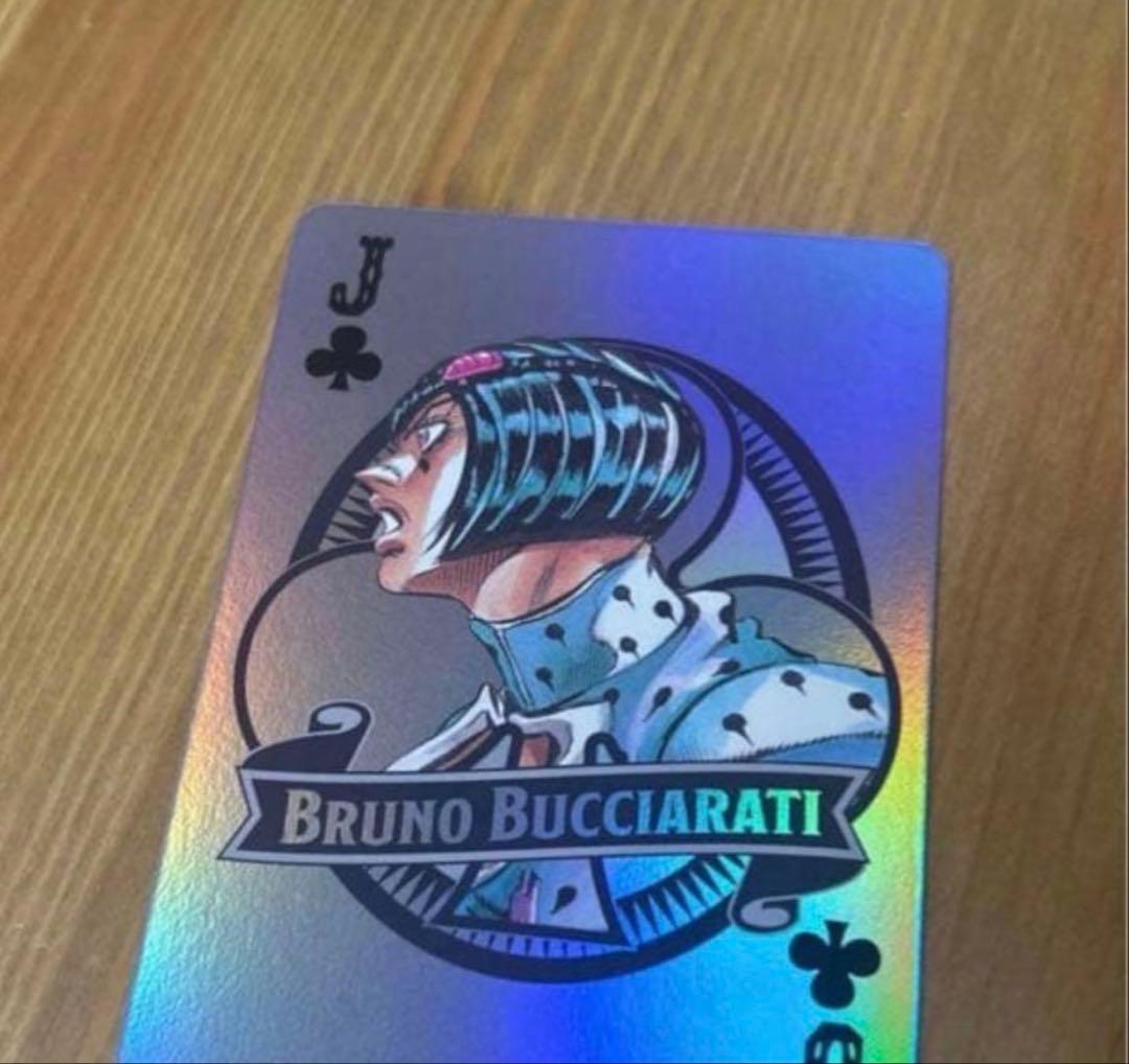 専用。 ブチャラティー残り13