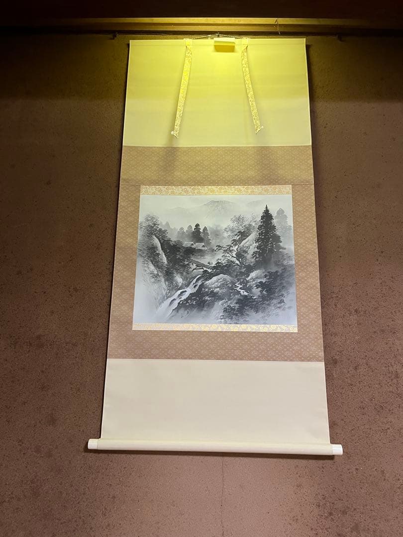 水墨山水　山渓