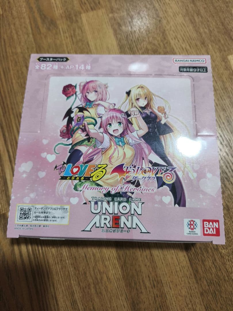 ユニオンアリーナ　ToLOVEる　テープ付き未開封　1BOX