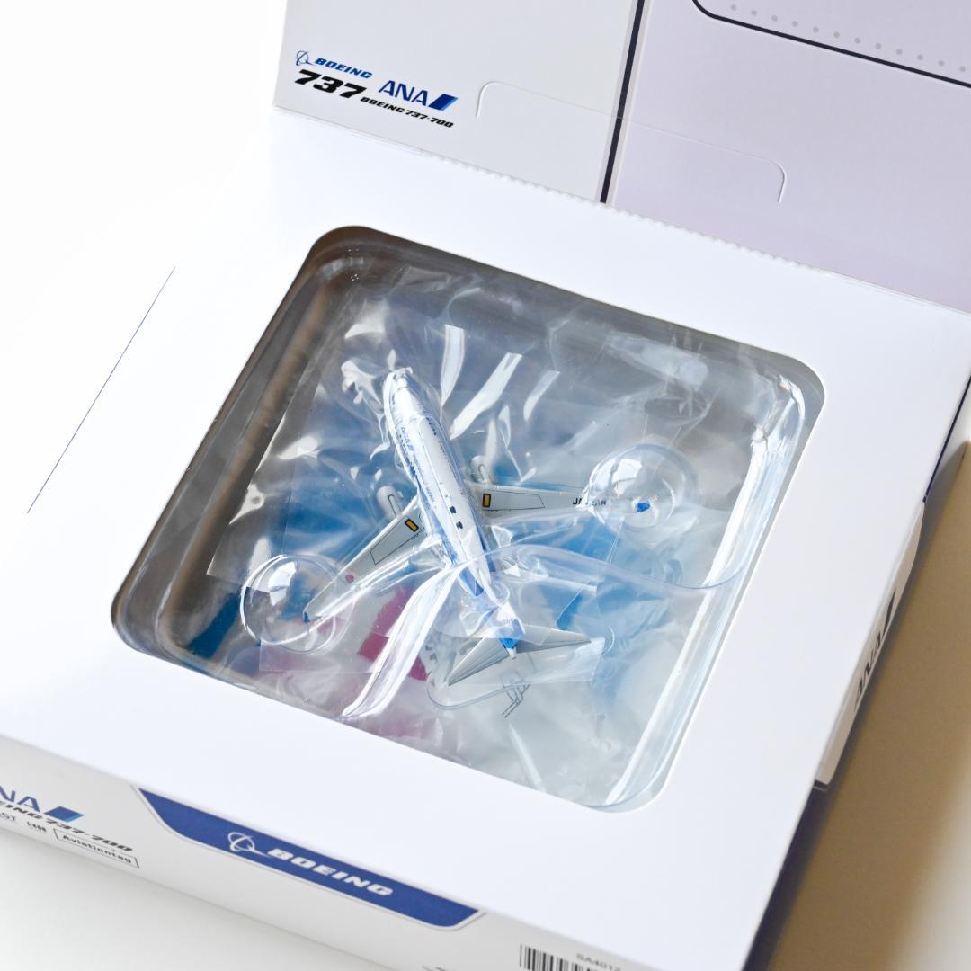 セット】ANA B737-700 + タグ キーホルダー 1/400