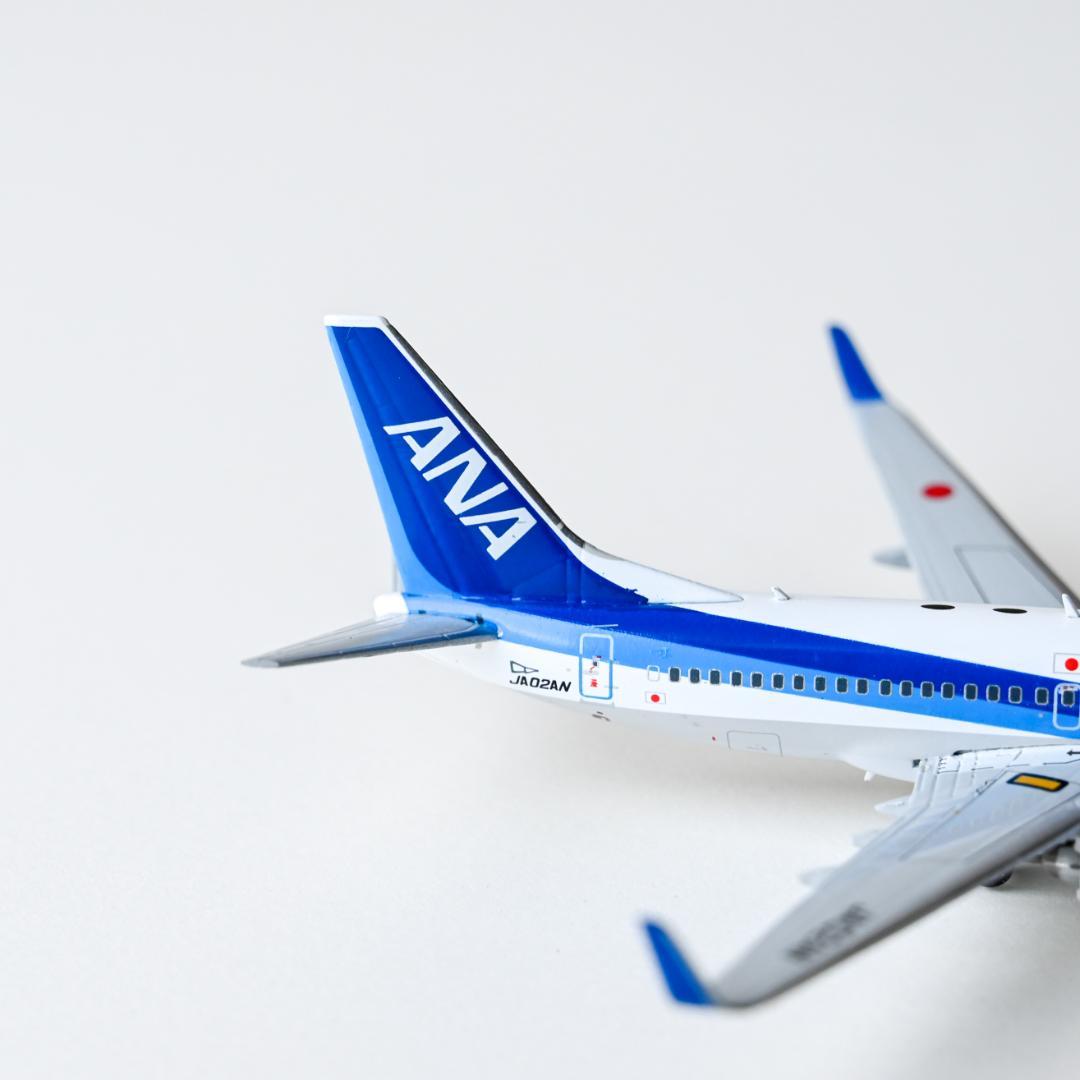 セット】ANA B737-700 + タグ キーホルダー 1/400