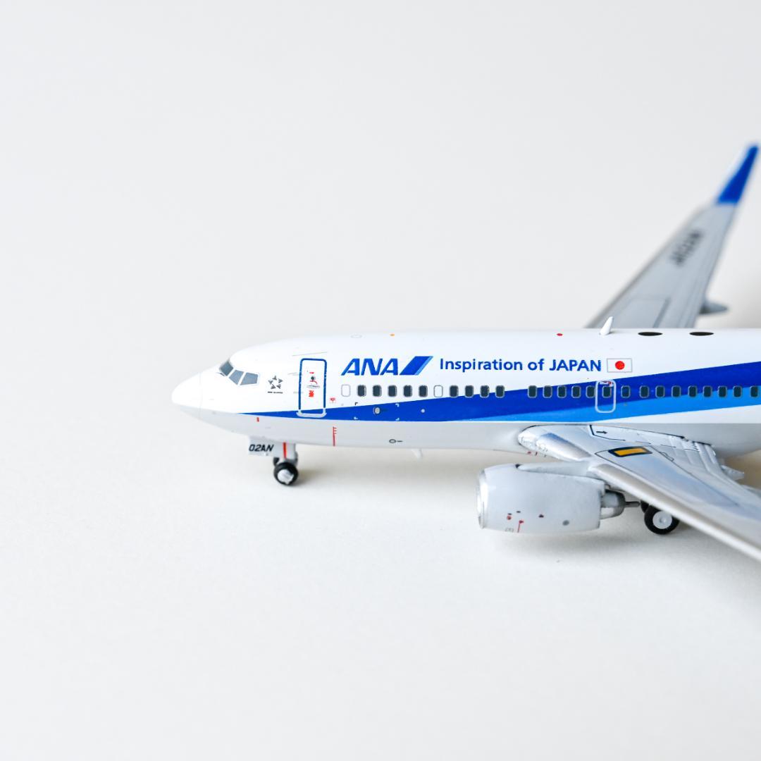 セット】ANA B737-700 + タグ キーホルダー 1/400