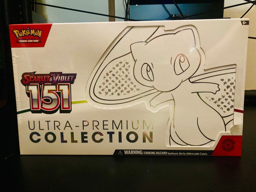 【未開封】ポケモンカード151英語正規品　ウルトラプレミアムコレクション①