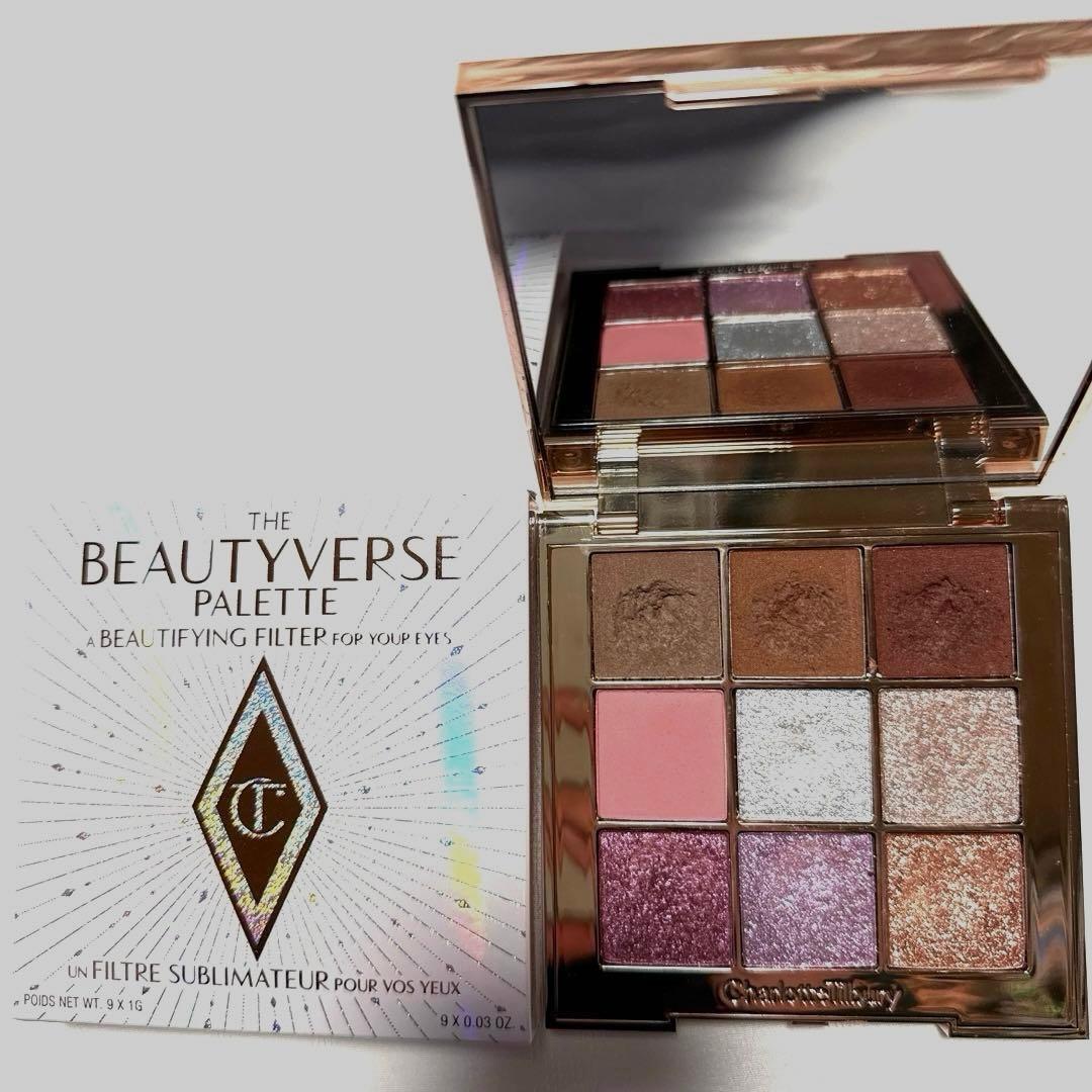 匿名発送　CHARLOTTE TILBURY アイシャドウパレット