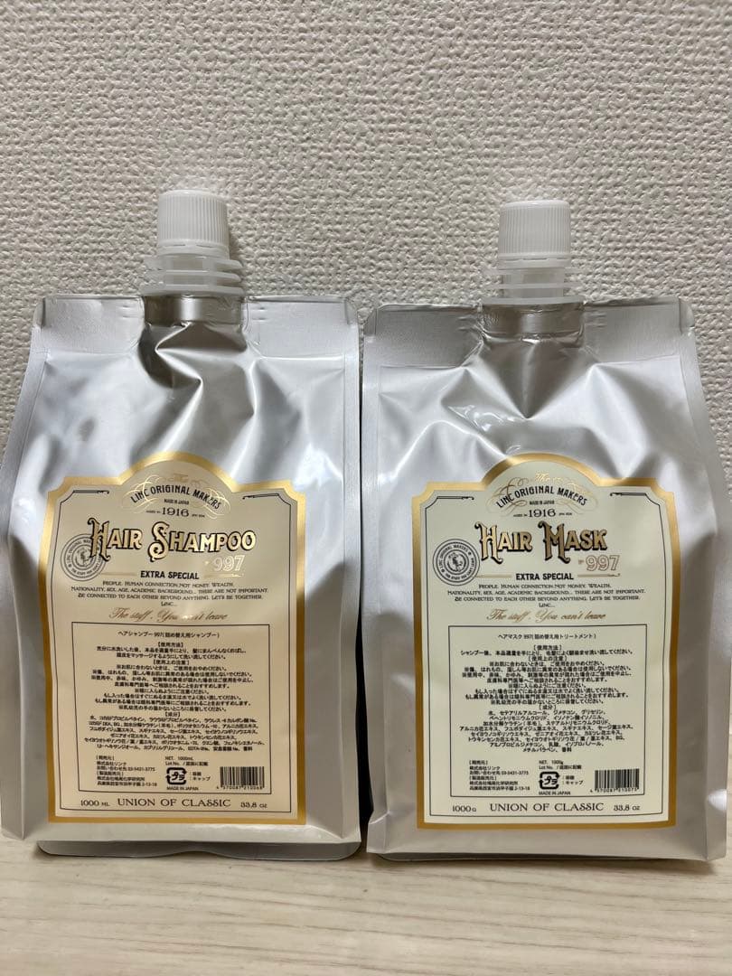 LINC ORIGINAL MAKERS ヘアシャンプー997,ヘアマスク997 LINC ORIGINAL MAKERS（リンクオリジナルメーカーズ） ヘアシャンプー