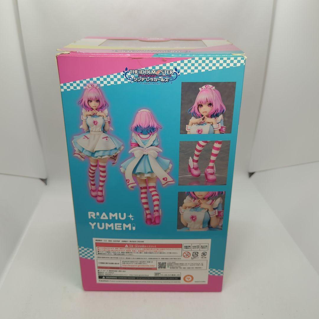 希少】夢見りあむ デレマス 1/7 スケール フィギュア アルミナ - メルカリ