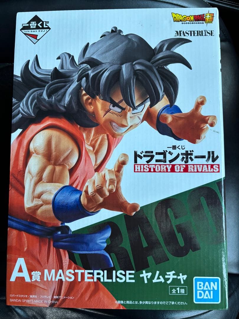 ドラゴンボール一番くじ　HISTORY OF RIVALS A賞 ヤムチャ ドラゴンボール HISTORY OF RIVALS A賞 ヤムチャ フィギュア - メルカリ