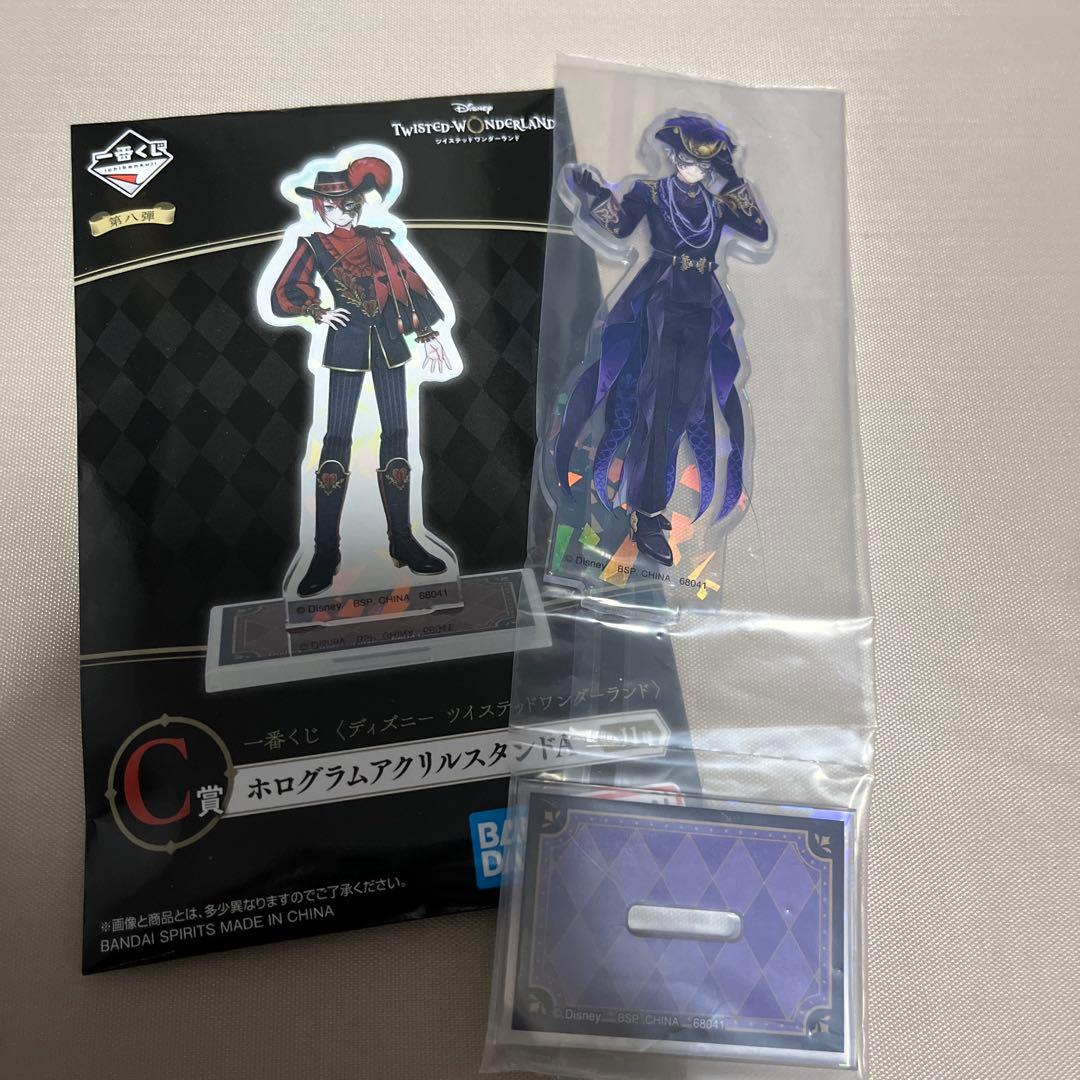 ツイステ一番くじ アクスタ アズール - メルカリ