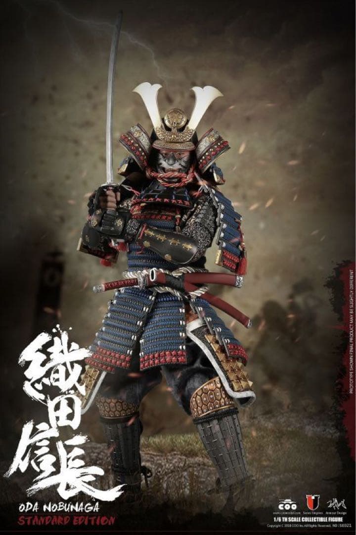 1/6フィギュア 織田信長　戦国武将 侍 戦国無双 戦国BASARA 刀　甲冑