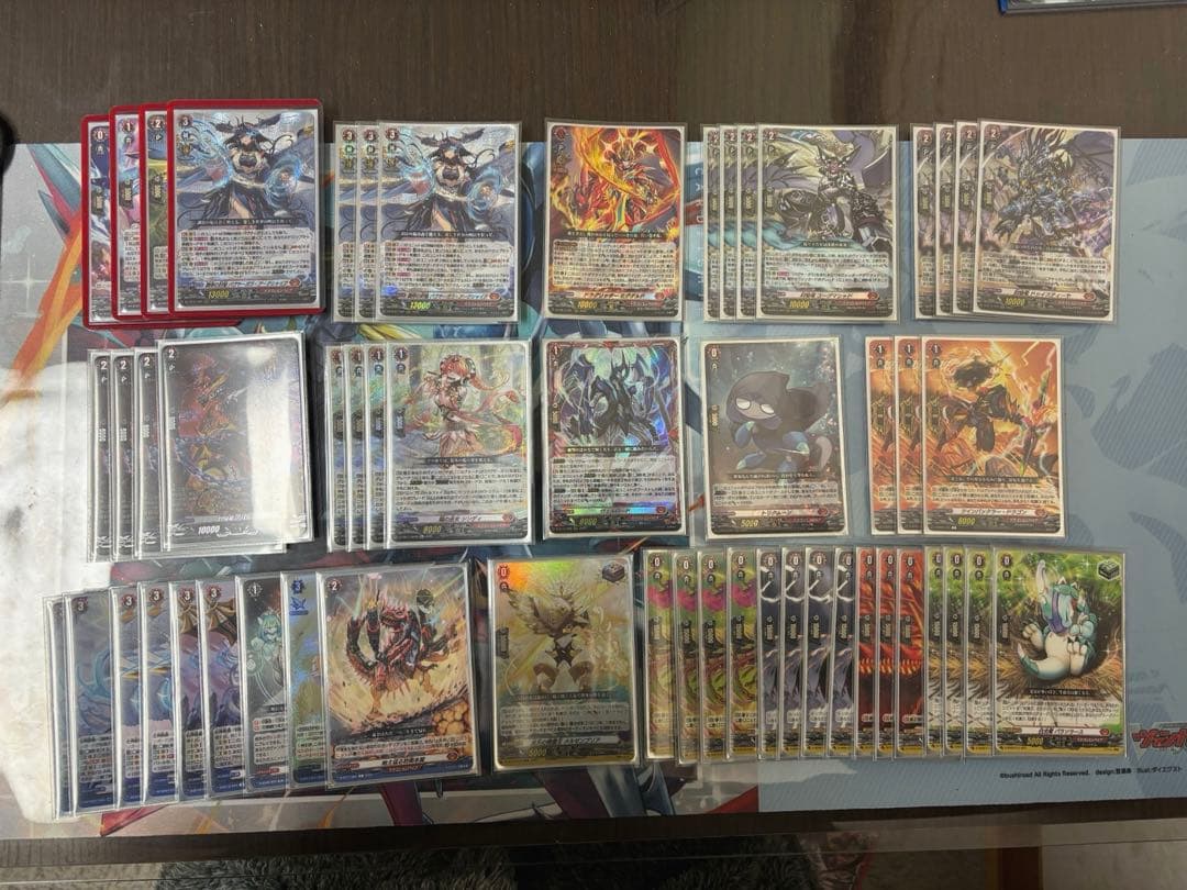 カードファイト！！ヴァンガード バヴサーガラ　デッキ その手に宿すのは、決意の象徴・拒絶の引き金 ｜ 「カードファイト