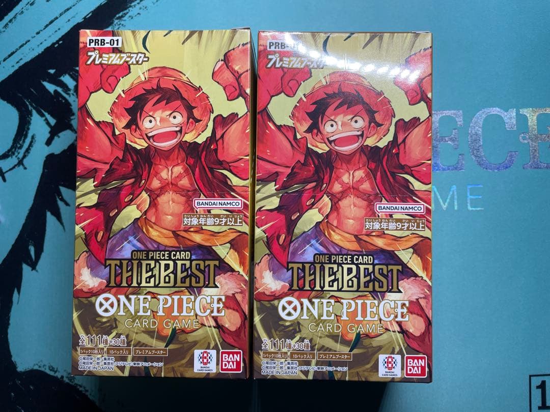 ONE PIECE CARDGAME THE BEST 未開封BOX 2個セット