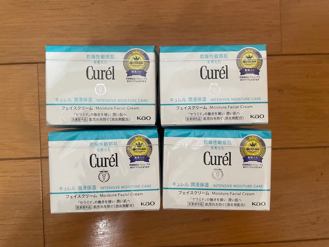 キュレル　フェイスクリーム　潤浸保湿　40g 4個セット