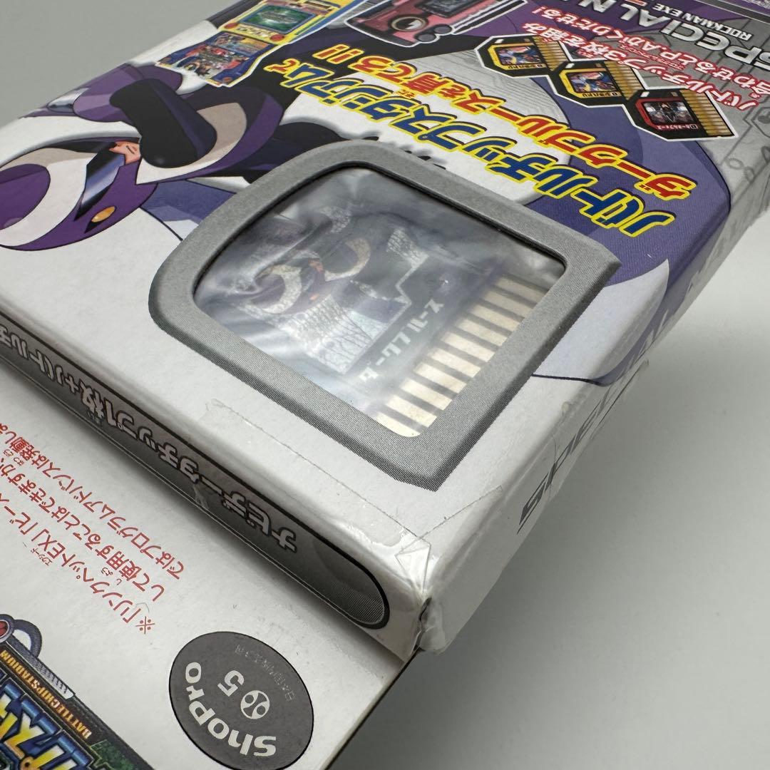 ☆希少 未開封☆ロックマンエグゼ スペシャルナビスターター 2 ダーク