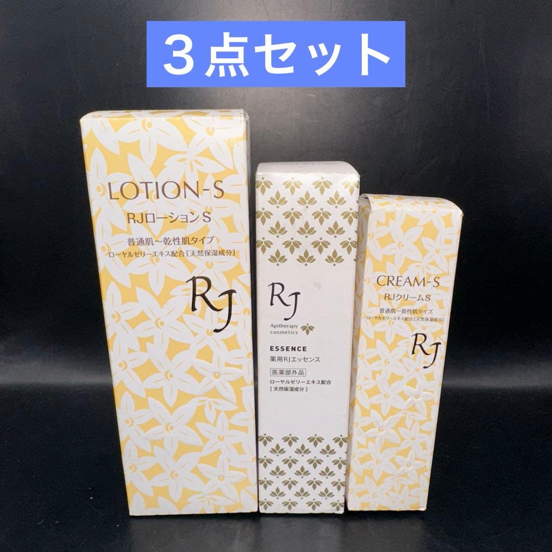 山田養蜂場 RJ ローション・エッセンス・クリーム