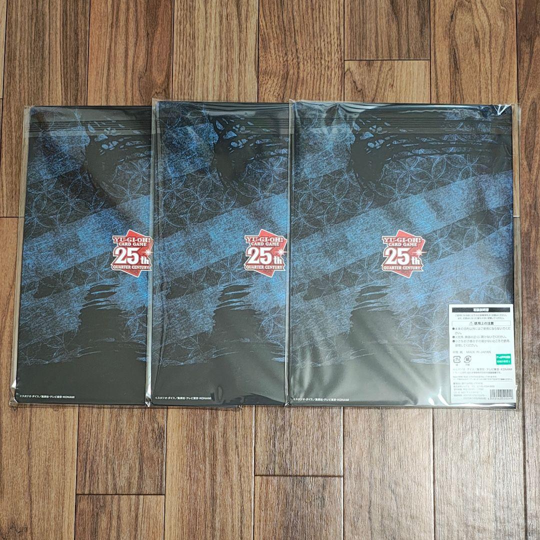 メルカリ便 遊戯王 3冊セット 青眼の白龍 浮世絵 - メルカリ