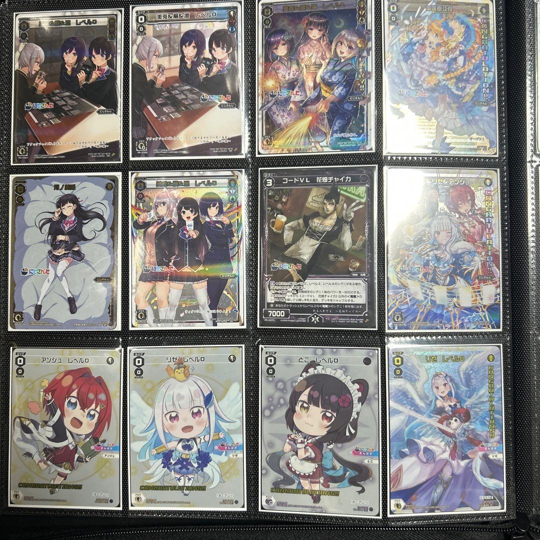 ウィクロス にじさんじ パラレルカードセット カードファイル - メルカリ