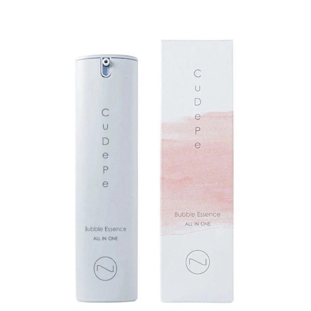 クーディーピー バブルエッセンス 100g×2個