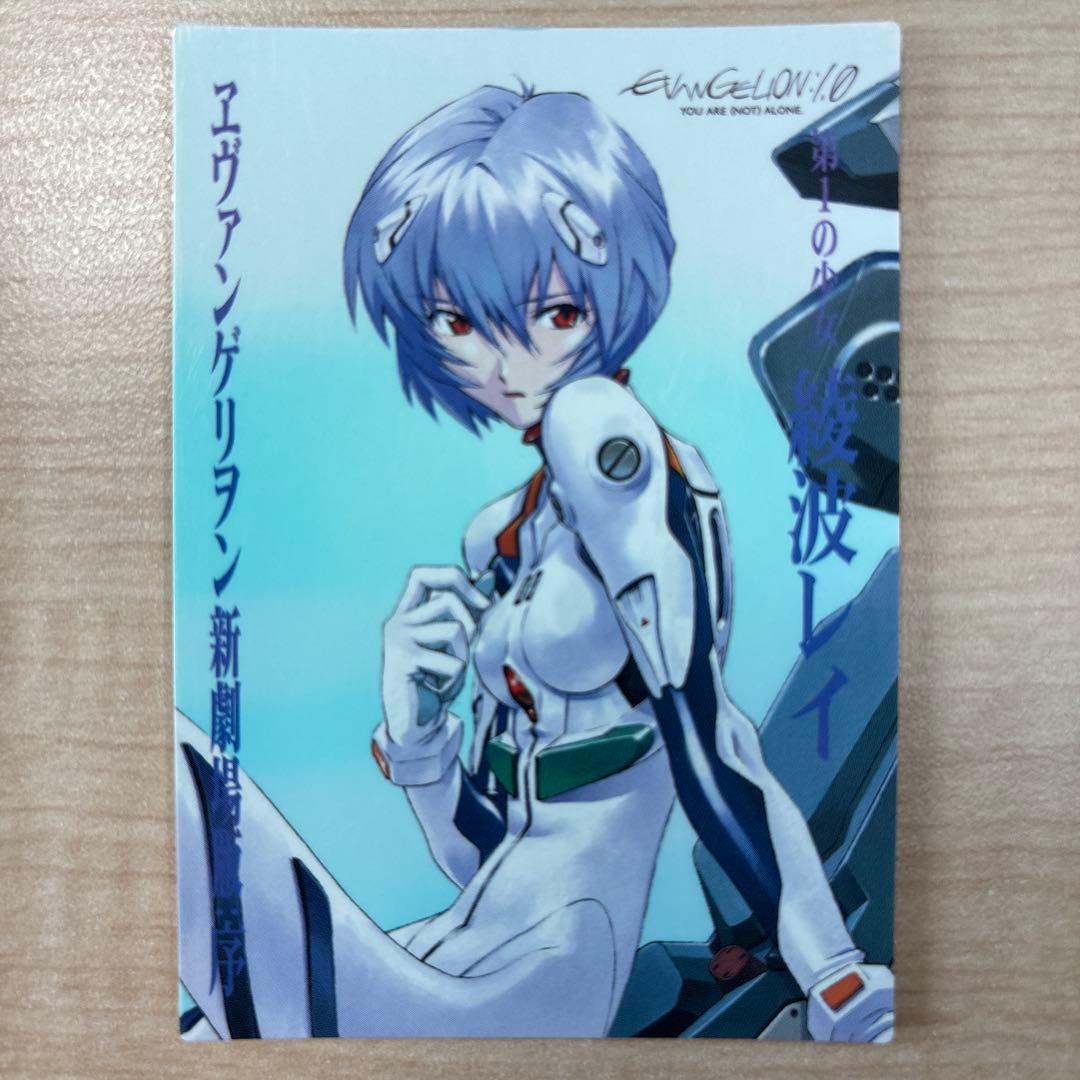 エヴァンゲリヲン新劇場版：序　カードダスマスターズ　SP-06 018　綾波レイ ミントモール / MINT 仙台店 / 2008 CARDDASS MASTERS 新世紀