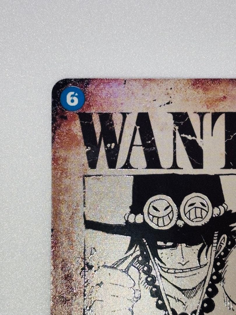 ポートガス・D・エース：手配書 SEC-SPC [OP13-119] - メルカリ