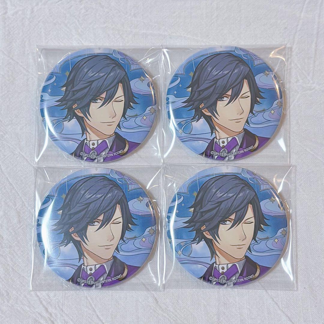 うたプリ SSSバッジ トキヤ - メルカリ