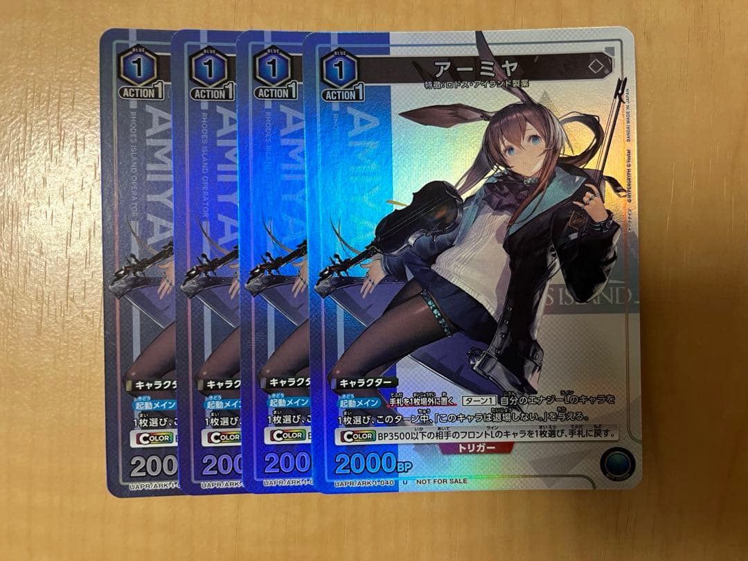 ユニオンアリーナ アーミヤ Vジャンプ プロモ - メルカリ