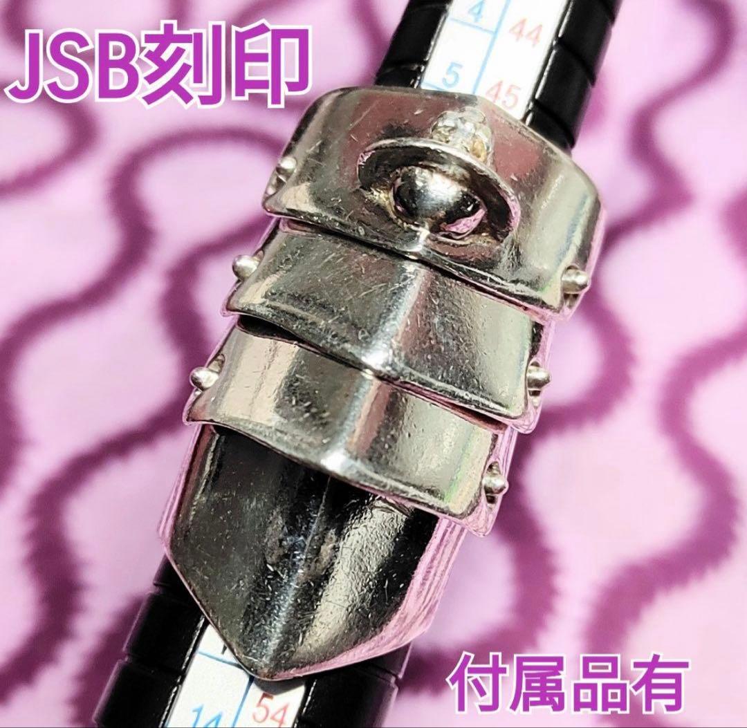 Vivienne Westwood アーマーリング JSB刻印 Mサイズ ヴィヴィアン 初期 JSB刻印 アーマーリング - メルカリ