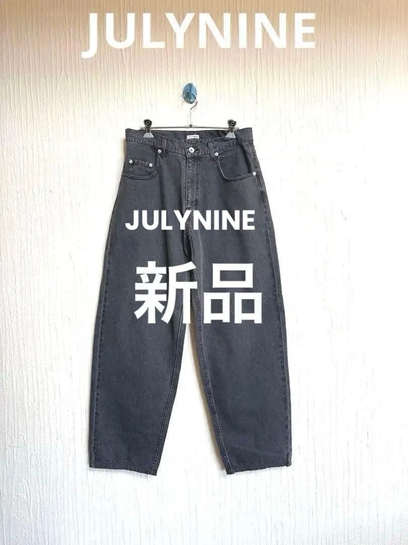 新品 JULYNINE グレー デニムパンツ　BASICデニム ジュライナイン
