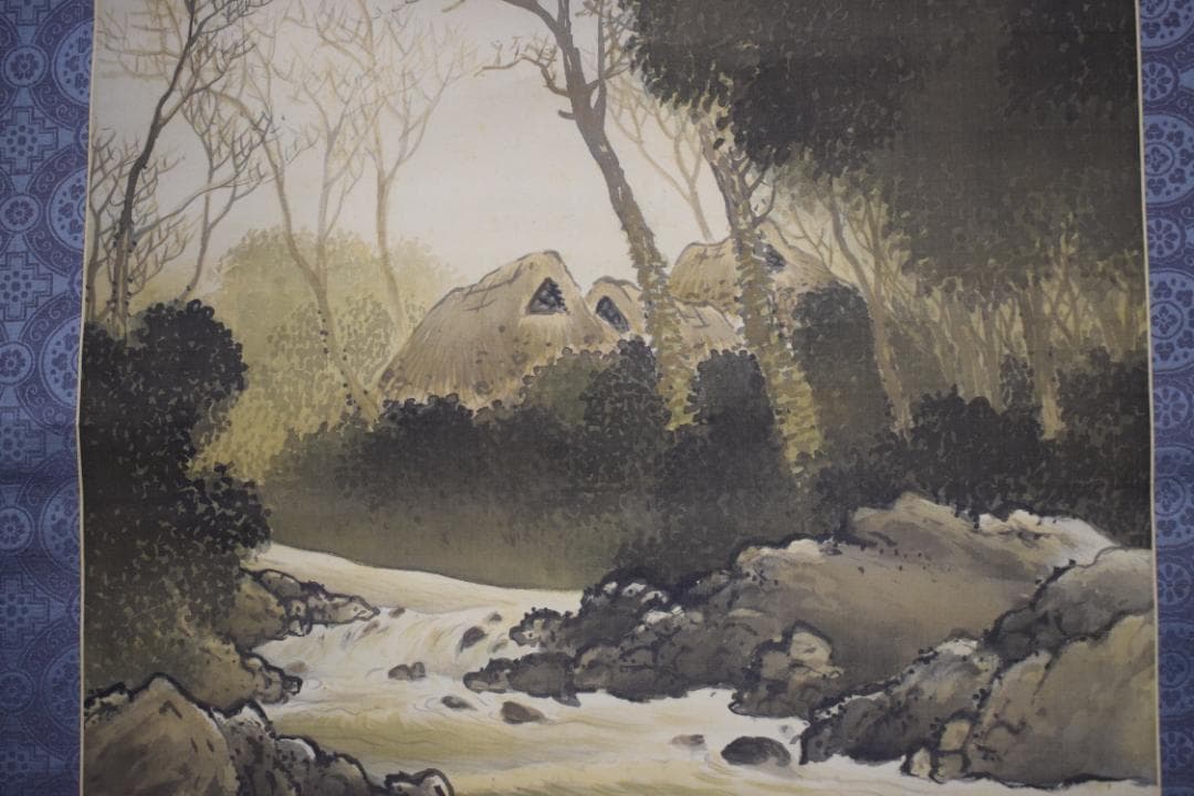 直僊/直?/山水田家図/掛軸☆宝船☆Z-577