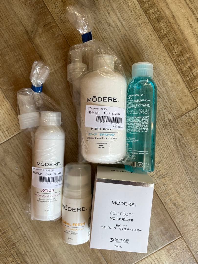 モデーア　ボディローション