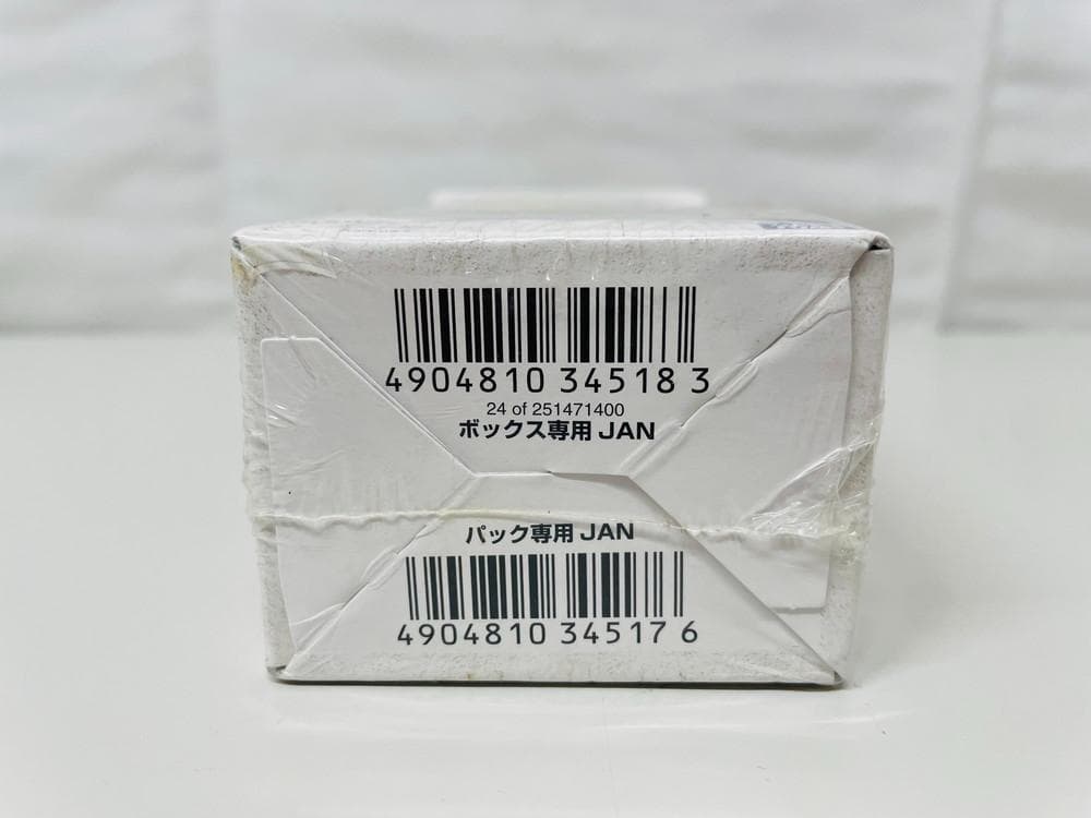 ◇デュエルマスターズ ライジングドラゴン太陽の龍王BOX DM-33 09290